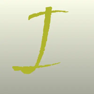 Изуми