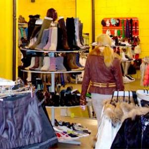 Магазины одежды и обуви Березников